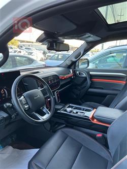 هەڤاڵ دارگۆ